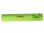 images/v/201110/13196959797_Ni-MH Rechargeable Batteries (4).jpg